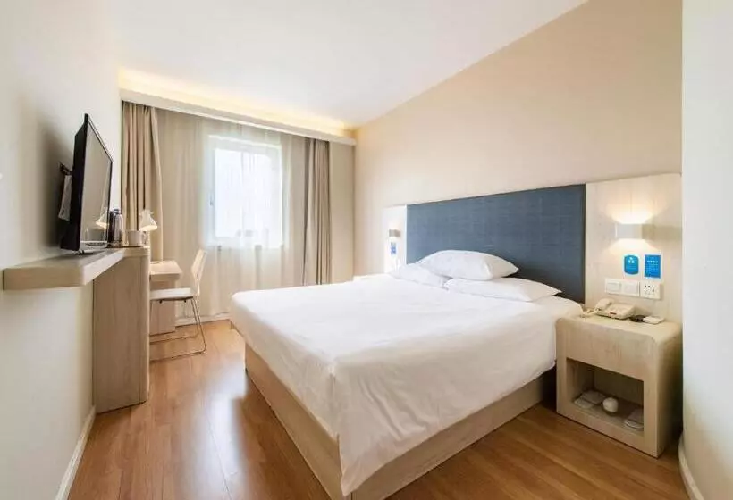 Hanting Hotel Zhuanghe Qiansheng Store