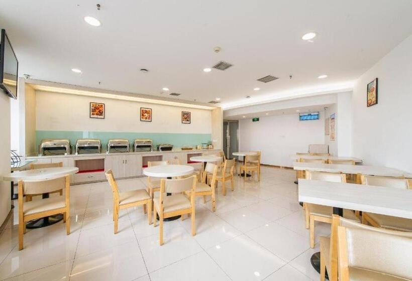 Hanting Hotel Zhuanghe Qiansheng Store