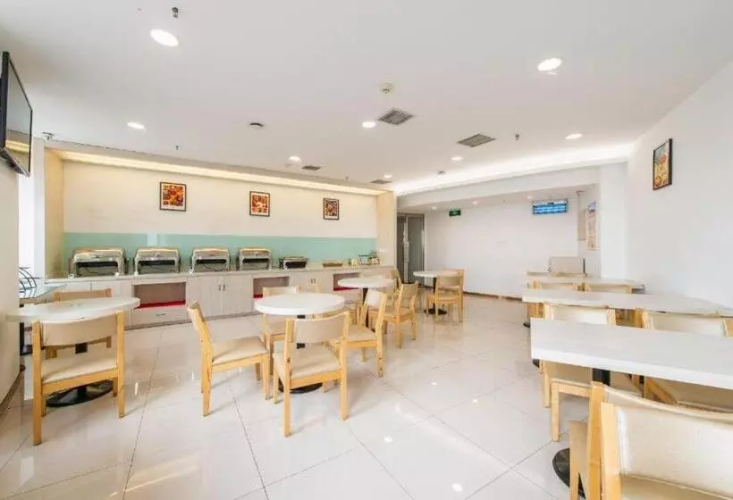 Hanting Hotel Zhuanghe Qiansheng Store