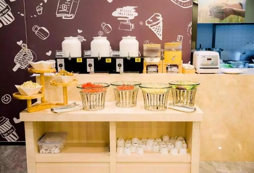 Hanting Premium Hotel Ordos Kangbashi Scenic