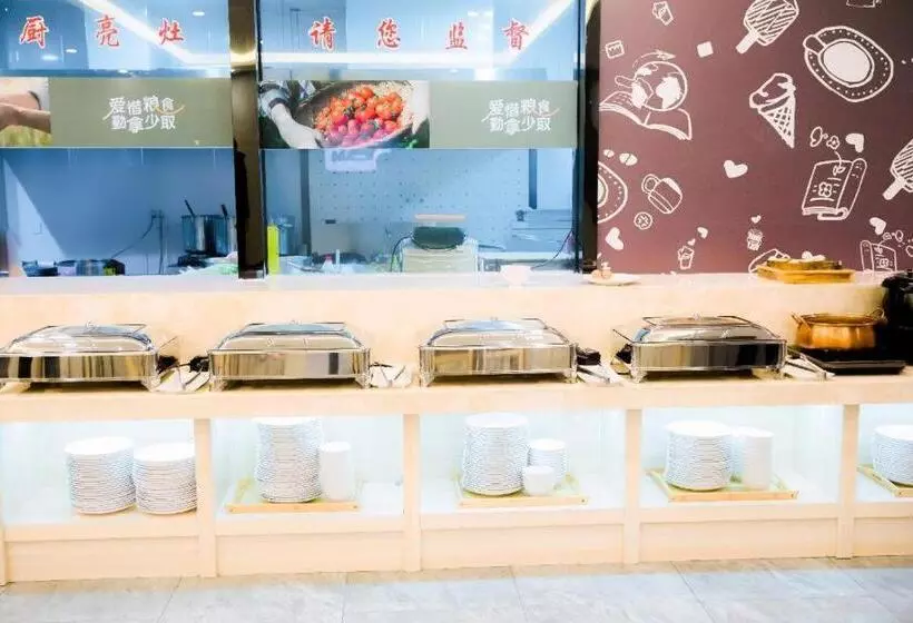 Hanting Premium Hotel Ordos Kangbashi Scenic