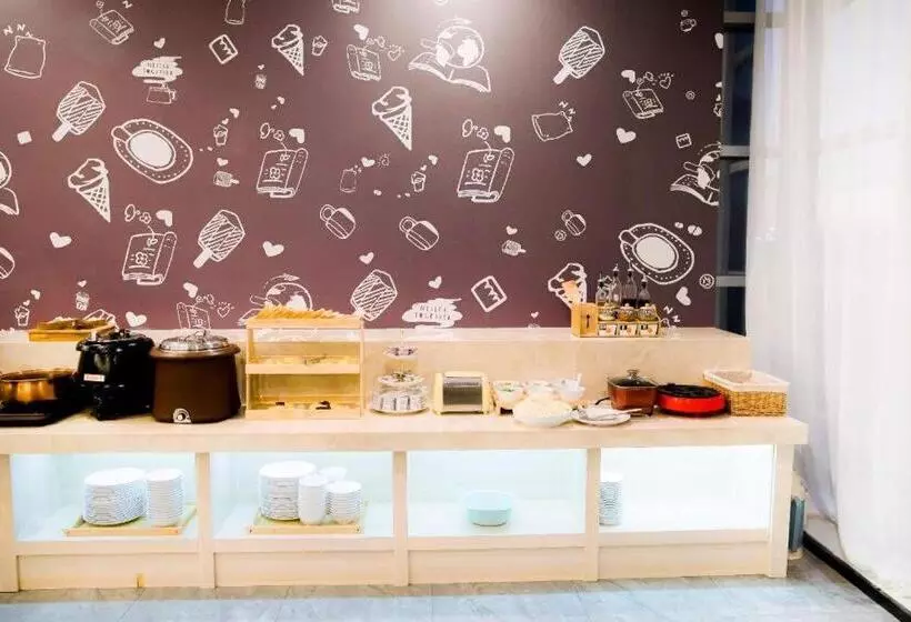 Hanting Premium Hotel Ordos Kangbashi Scenic