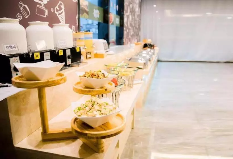 Hanting Premium Hotel Ordos Kangbashi Scenic