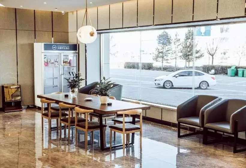 Hanting Premium Hotel Ordos Kangbashi Scenic