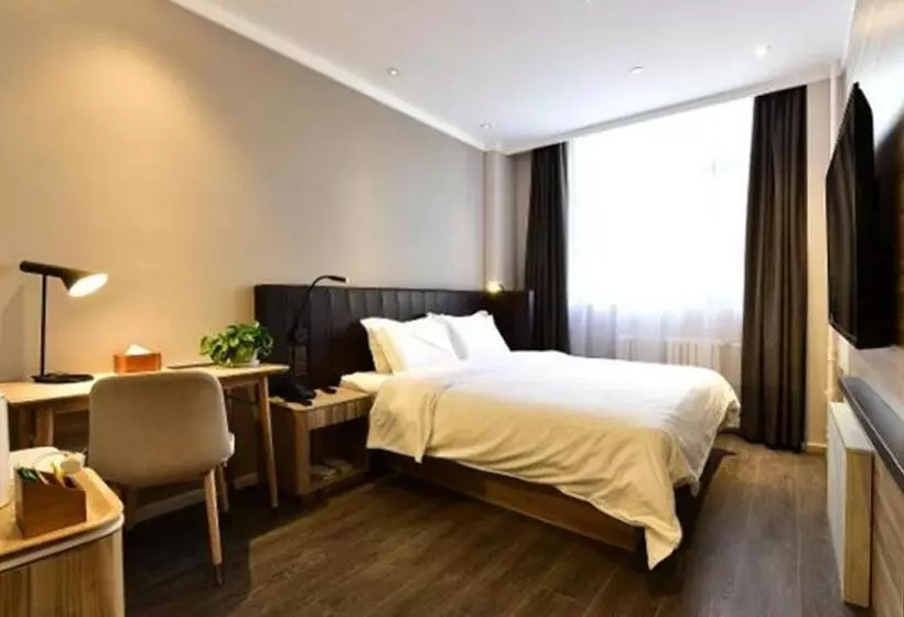 Hanting Premium Hotel Shanghai Puqingcheng Zhongxi Road