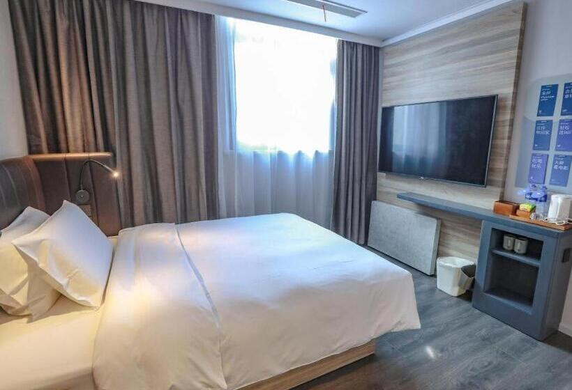 Hanting Premium Hotel Shanghai Puqingcheng Zhongxi Road