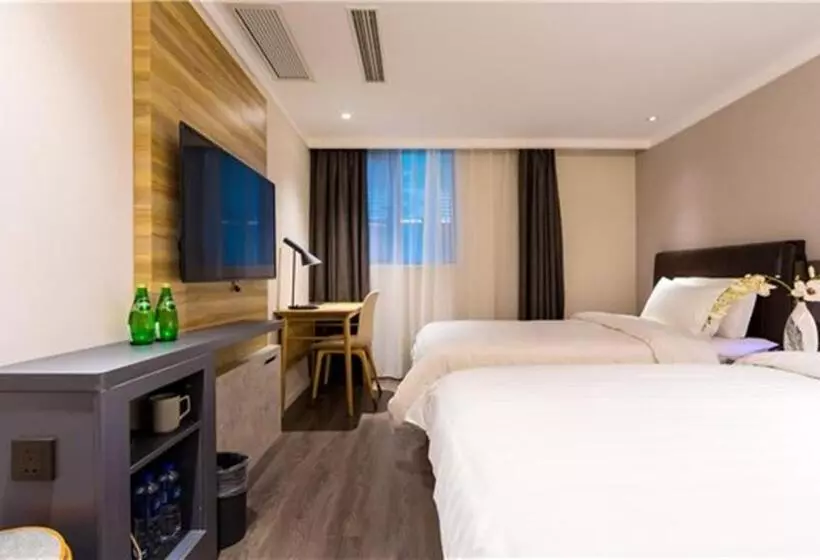 Hanting Premium Hotel Shanghai Puqingcheng Zhongxi Road
