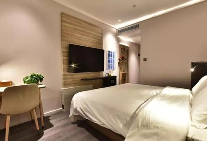 Hanting Premium Hotel Shanghai Puqingcheng Zhongxi Road