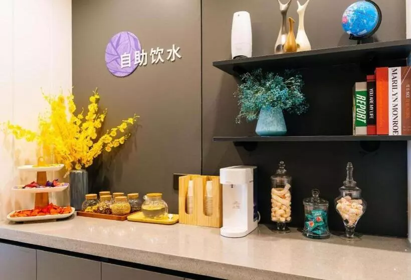 Hanting Premium Hotel Taiyuan West Passenger Terminal