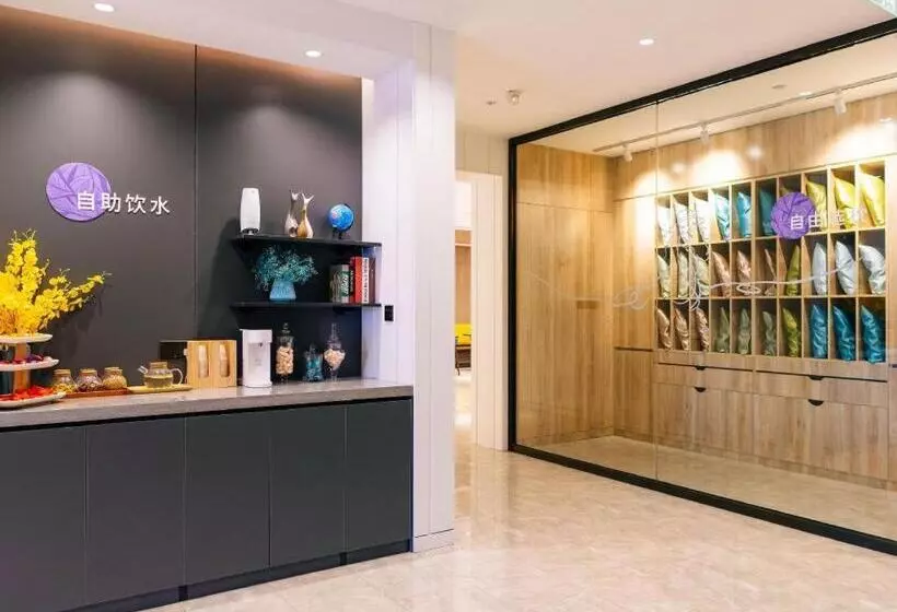 Hanting Premium Hotel Taiyuan West Passenger Terminal