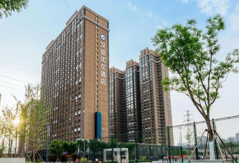 Hanting Premium Hotel Taiyuan West Passenger Terminal