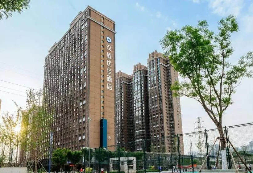 Hanting Premium Hotel Taiyuan West Passenger Terminal