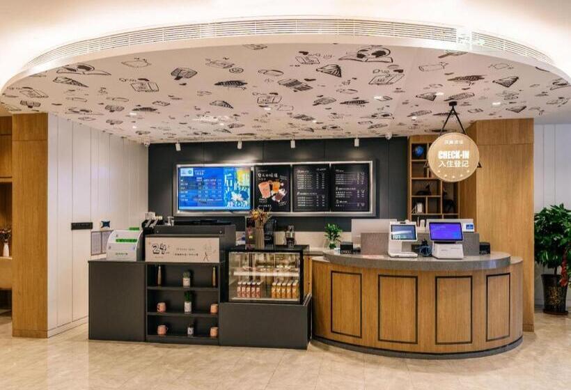 Hanting Premium Hotel Taiyuan West Passenger Terminal