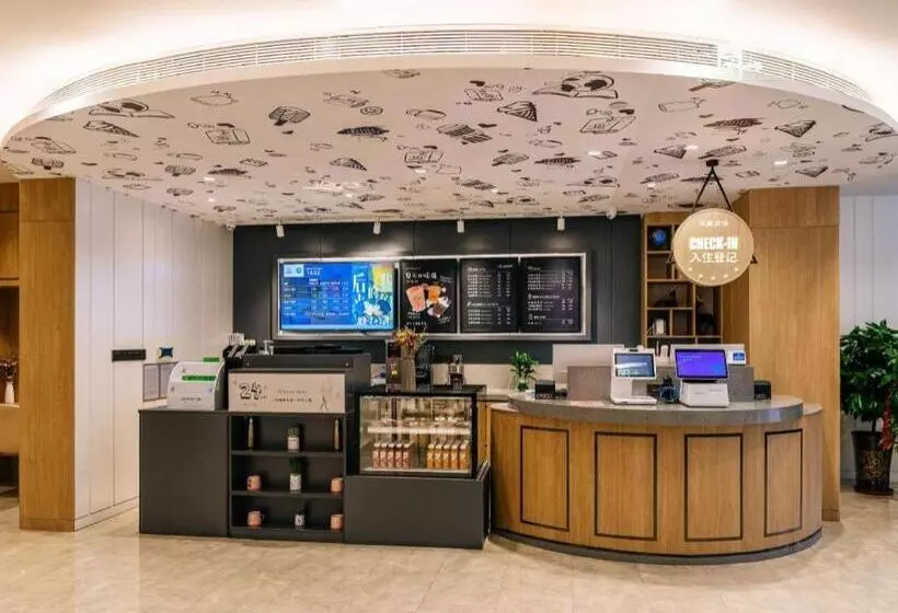 Hanting Premium Hotel Taiyuan West Passenger Terminal