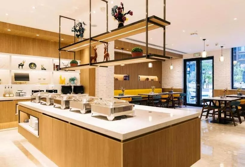 Hanting Premium Hotel Taiyuan West Passenger Terminal