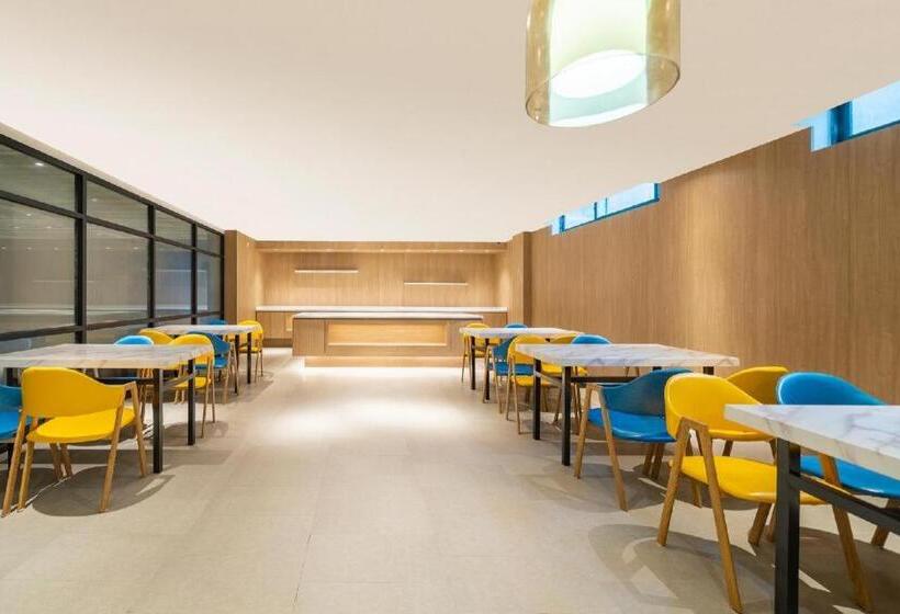 Hanting Premium Hotel Youjia Shanghai Xinzhuang Chang Dong Road