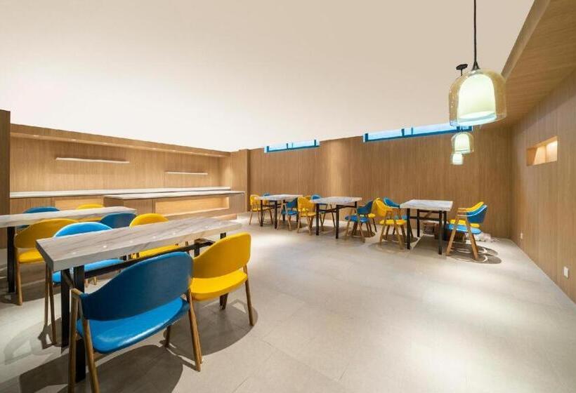 Hanting Premium Hotel Youjia Shanghai Xinzhuang Chang Dong Road