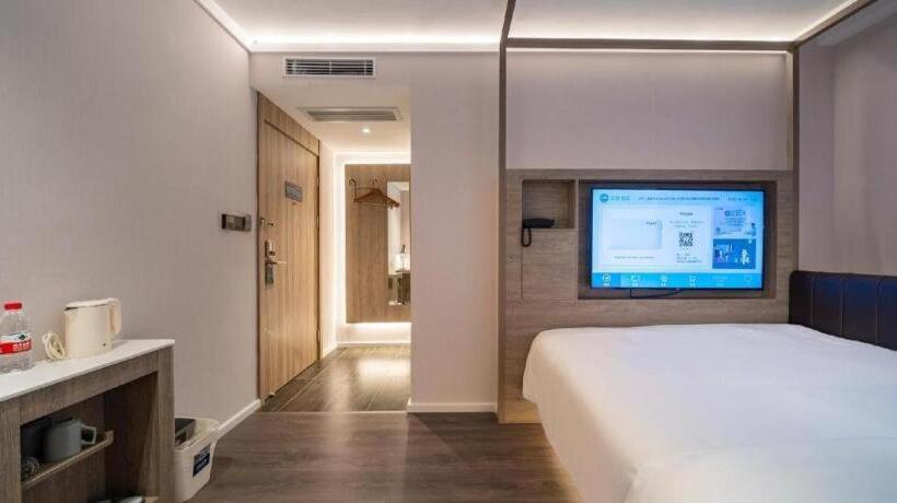 Hanting Premium Hotel Youjia Shanghai Xinzhuang Chang Dong Road