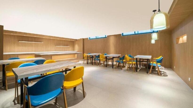 Hanting Premium Hotel Youjia Shanghai Xinzhuang Chang Dong Road