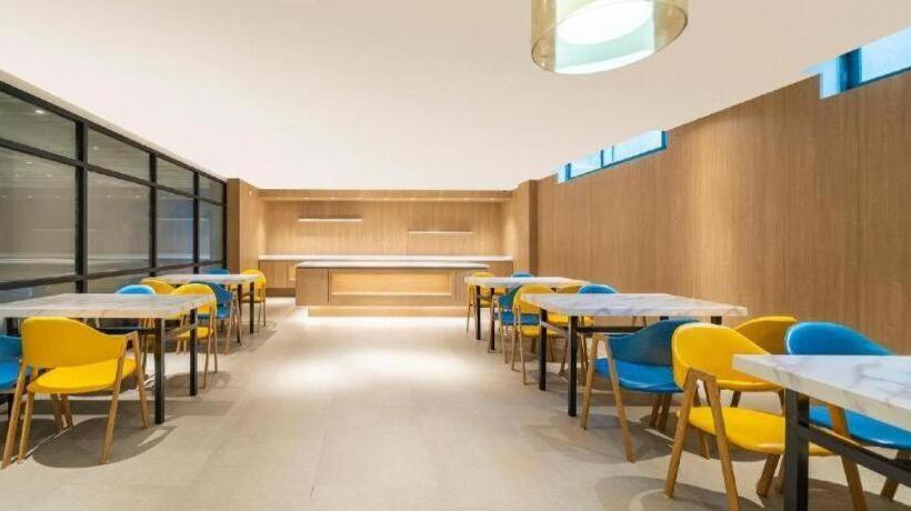 Hanting Premium Hotel Youjia Shanghai Xinzhuang Chang Dong Road