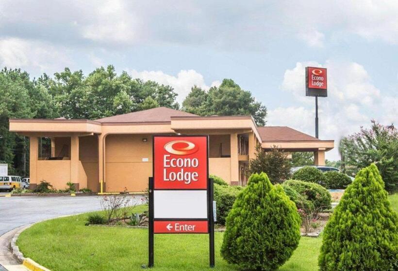 ホテル Econo Lodge Atlanta Airport East