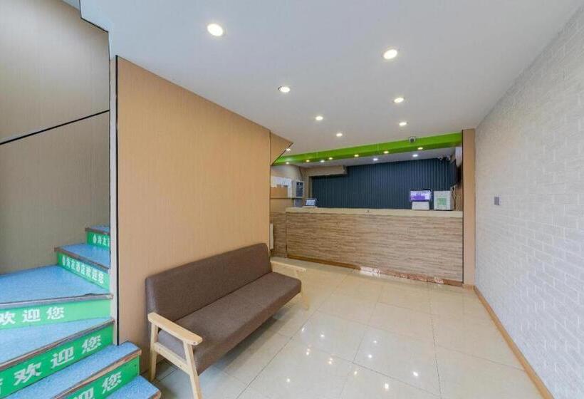 Отель Hi Inn Hangzhou West Lake Hefang Street