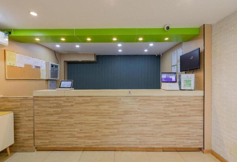 Отель Hi Inn Hangzhou West Lake Hefang Street