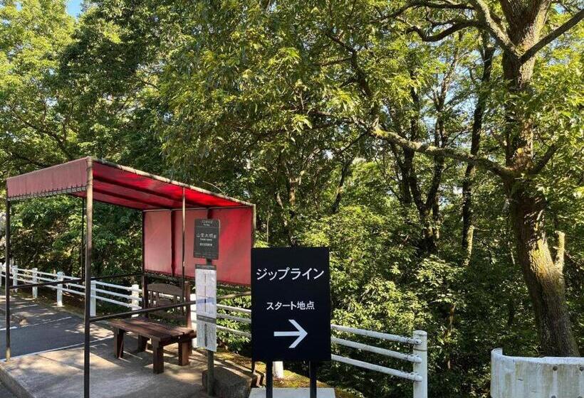 酒店 Laforet Shuzenji