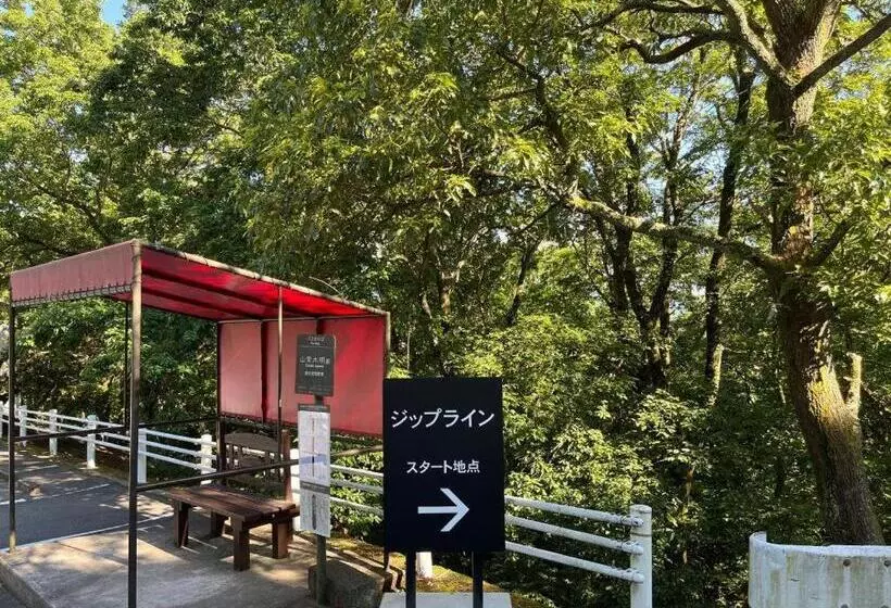ホテル Laforet Shuzenji