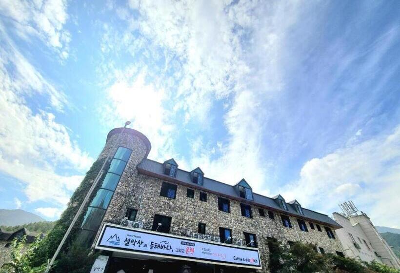酒店 Seorak Mt., The East Sea And Hot Spring