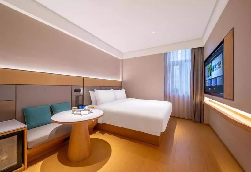 Ji Hotel Beijing Olympic Sports Center Bird S Nest