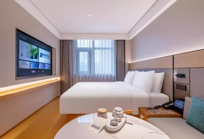 Ji Hotel Beijing Olympic Sports Center Bird S Nest