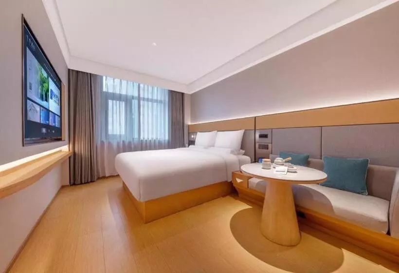 Ji Hotel Beijing Olympic Sports Center Bird S Nest