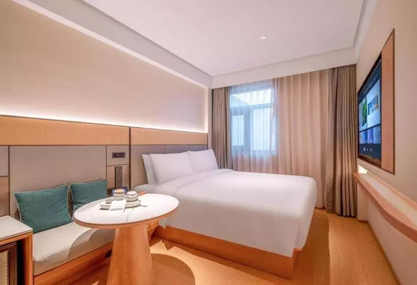 Ji Hotel Beijing Olympic Sports Center Bird S Nest