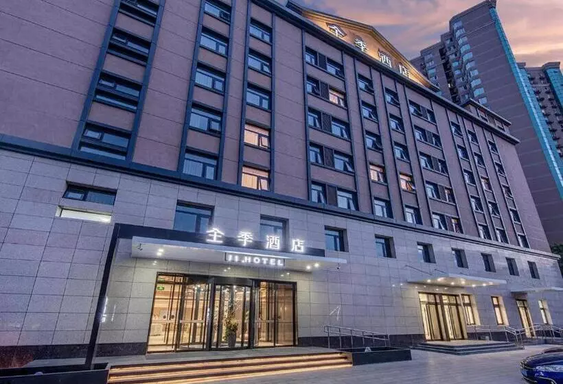 Ji Hotel Beijing Olympic Sports Center Bird S Nest