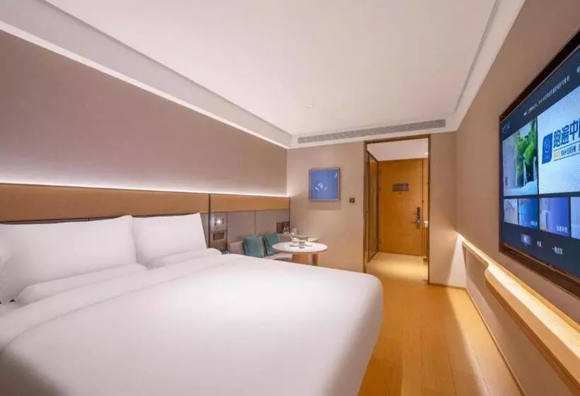 Ji Hotel Beijing Olympic Sports Center Bird S Nest