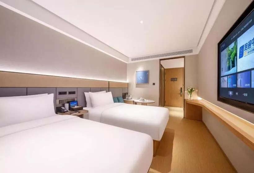 Ji Hotel Beijing Olympic Sports Center Bird S Nest