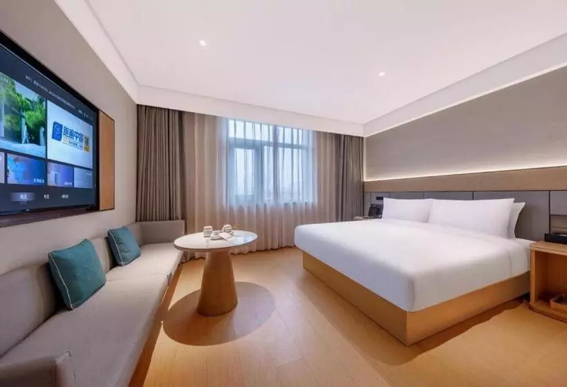 Ji Hotel Beijing Olympic Sports Center Bird S Nest