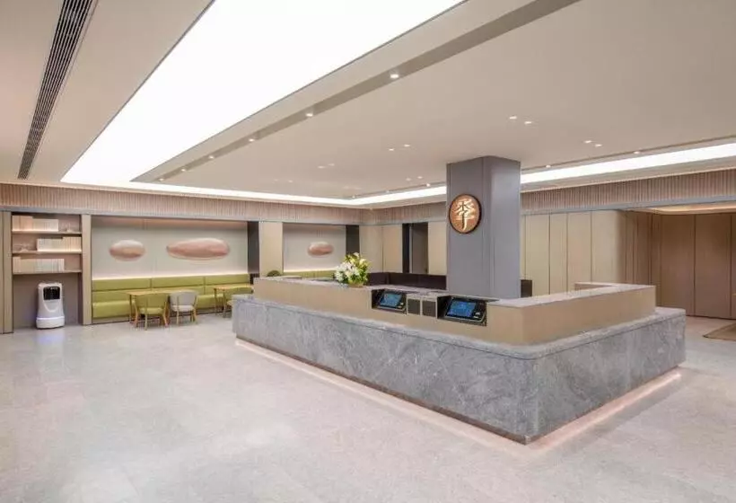 Ji Hotel Beijing Olympic Sports Center Bird S Nest