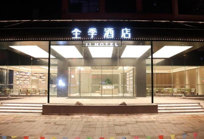 Ji Hotel Haian Bus Station