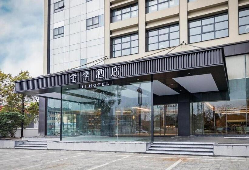 Ji Hotel Haian Bus Station