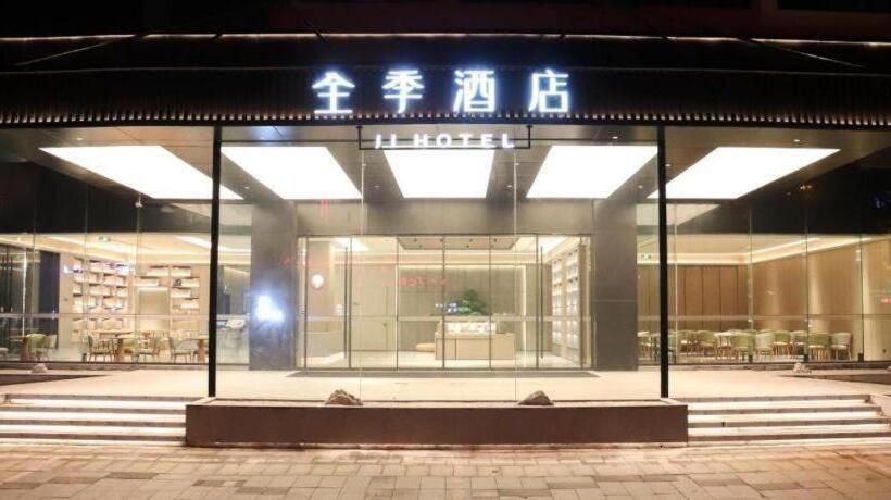 Ji Hotel Haian Bus Station