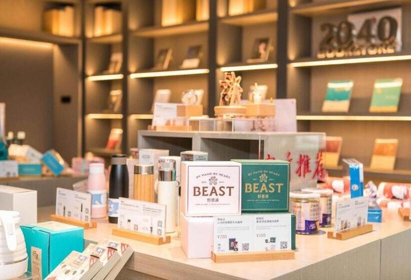 Ji Hotel Hangzhou Westlake Culture Plaza