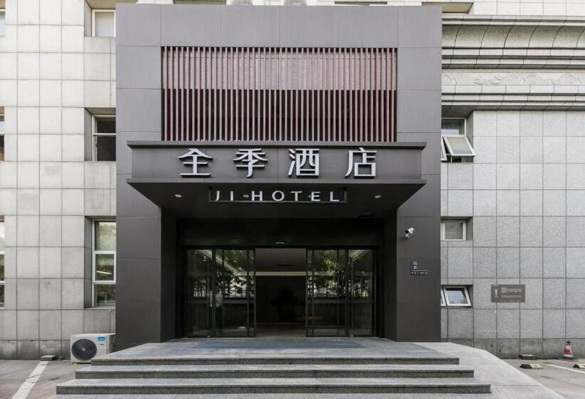 Ji Hotel Hangzhou Westlake Culture Plaza