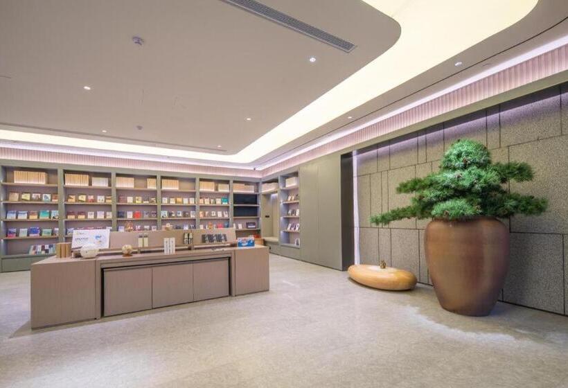 Ji Hotel Huaibei Wanda Plaza