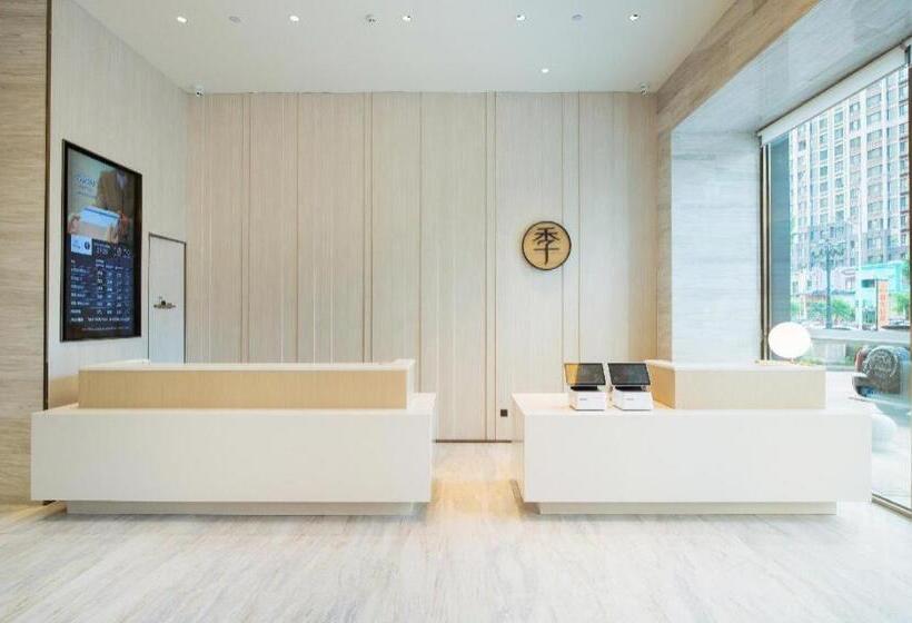 Ji Hotel Jilin Wanda Plaza