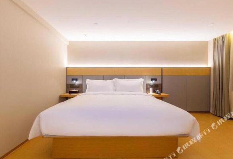 Ji Hotel Lanzhou University Donggang West Road