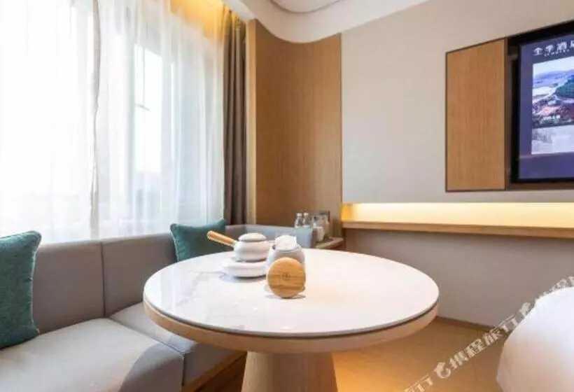 Ji Hotel Lanzhou University Donggang West Road