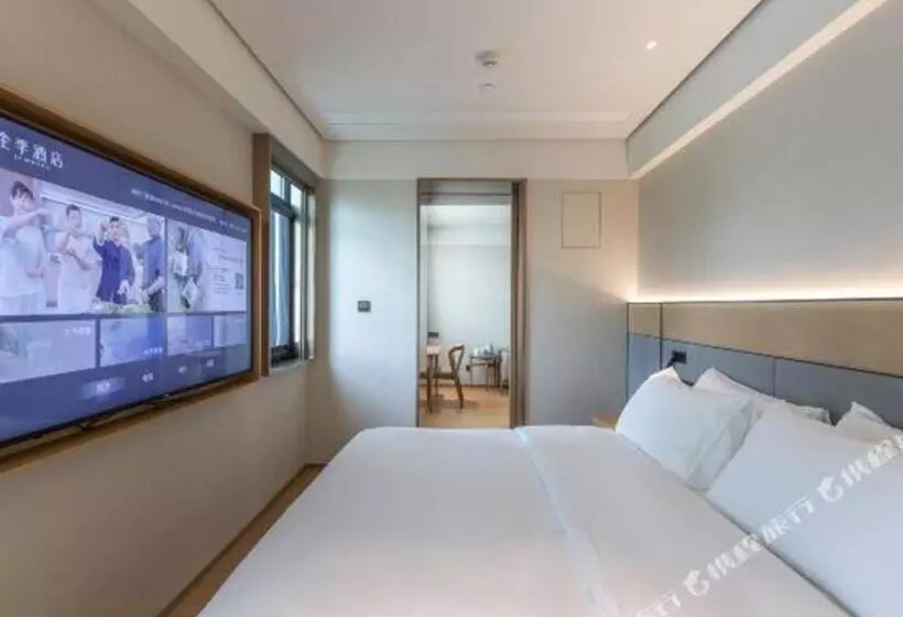 Ji Hotel Lanzhou University Donggang West Road