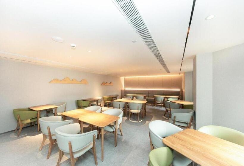 Ji Hotel Xi An Nanshaomen Provincial Stadium